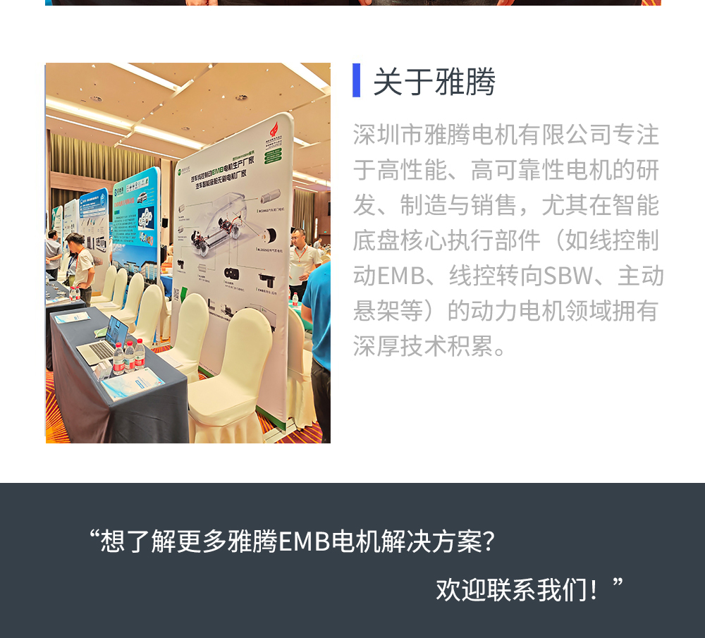 公眾號_06.jpg